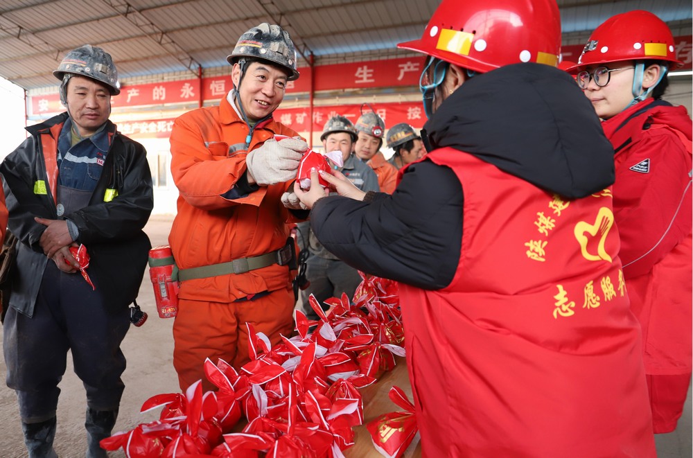匯聚愛心，點亮希望：陜煤建設(shè)礦建二公司志愿服務(wù)活動全記錄